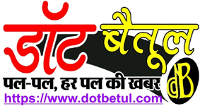 dotbetul