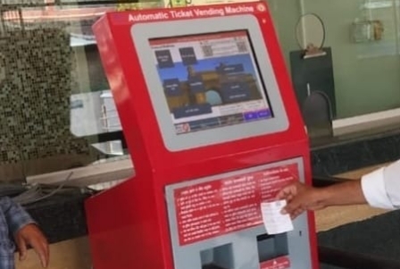 Railway Ticket News