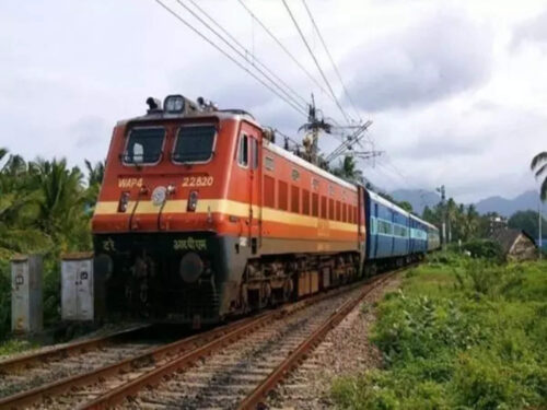 Train Canceled News